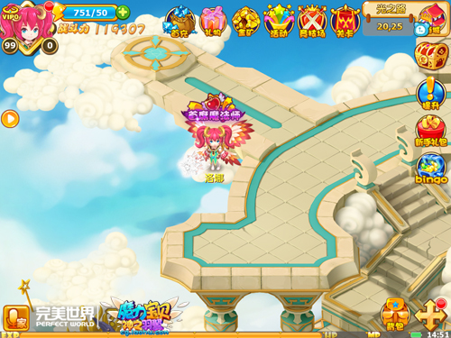魔力宝贝4代翅膀怎么合-魔力宝贝怀旧四属性魔宠推荐