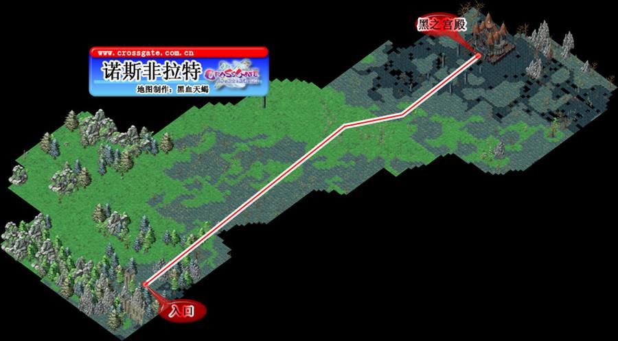 魔力宝贝光之强化符文-魔力宝贝神奇光辉之石合成