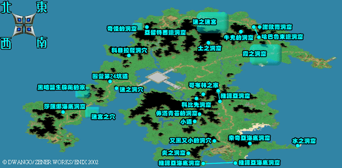 魔力宝贝6.0都有哪些新地图-魔力宝贝60都有哪些新地图可以玩