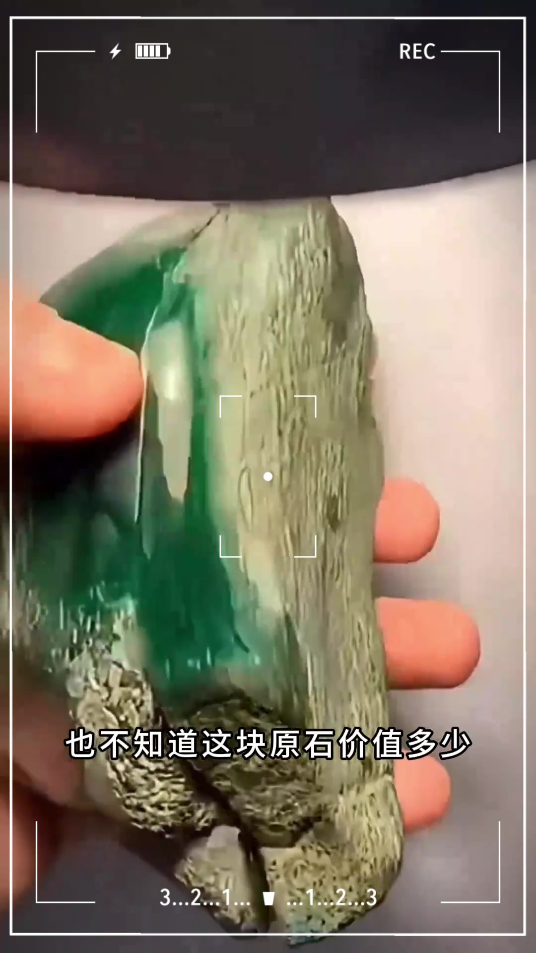 谁知道里的再生原石有什么用吗怎么才能再生宝石