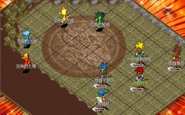 魔力宝贝祝福怎么组合-魔力宝贝1100快速
