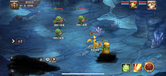 魔力宝贝怀旧巫师学什么技能-魔力宝贝60巫师学什么技能