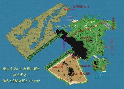 魔力宝贝家族任务奖励获取攻略解析-魔力宝贝家族任务奖励获取攻略解析大全