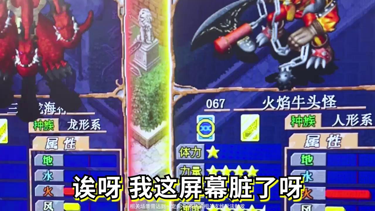 魔力宝贝敏法怎么加点-魔力宝贝格斗家怎么加点