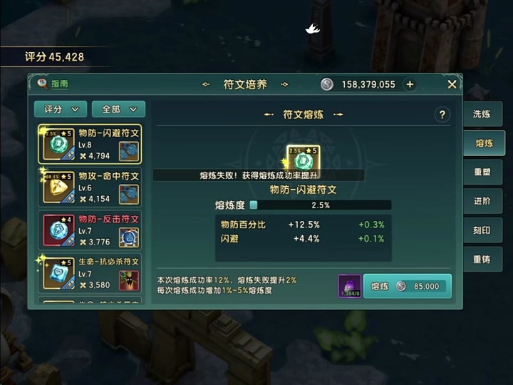 魔力宝贝怀旧买账号安全吗-魔力宝贝怀旧账号在哪里买比较好