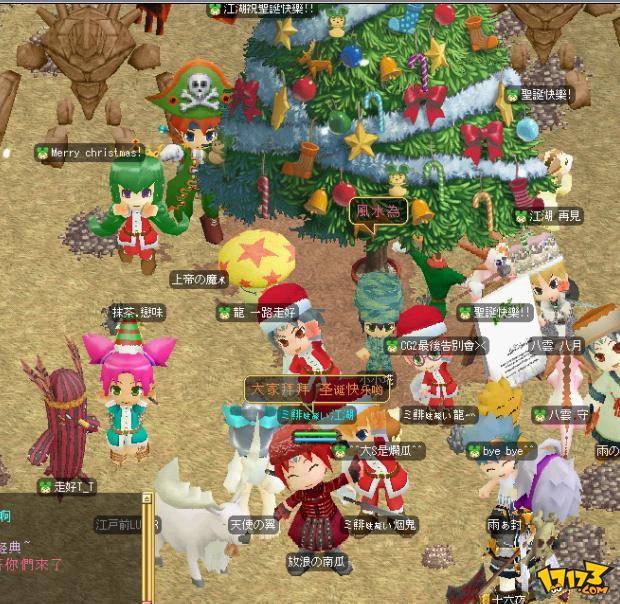 魔力宝贝道具服普通玩家（新人）的魔力成长之路