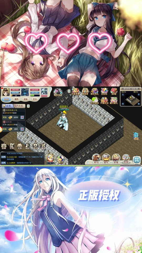 魔力宝贝怀旧忍者怎么刷声望-魔力宝贝怀旧忍者怎么刷声望最快