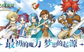 魔力宝贝母鸡怎么打-魔力宝贝饲养双偷怎么操作