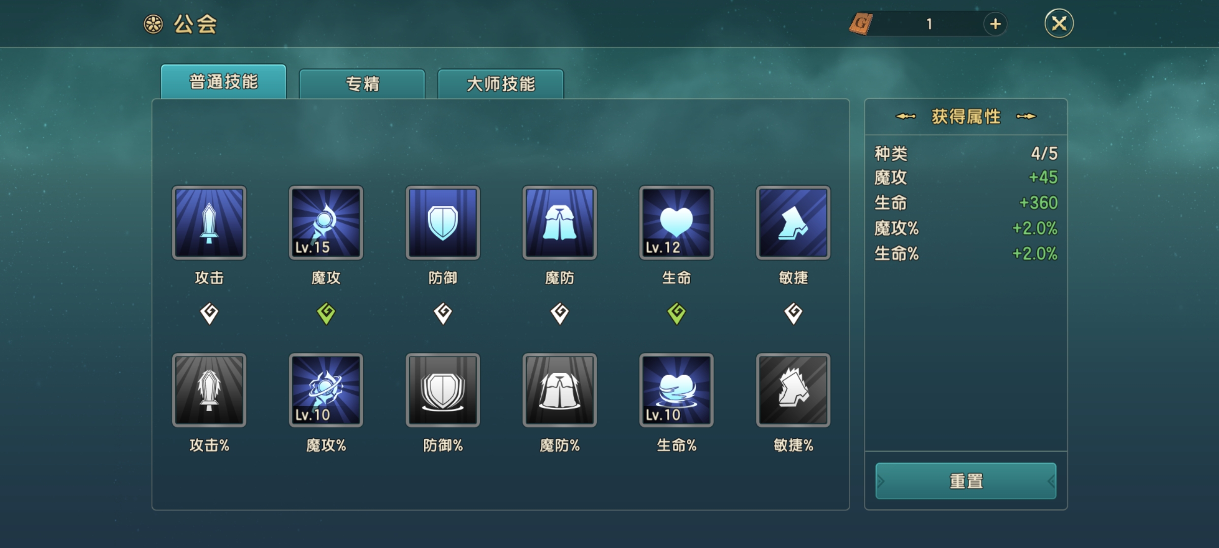 魔力宝贝宠物战力怎么培养宠物战力提升攻略