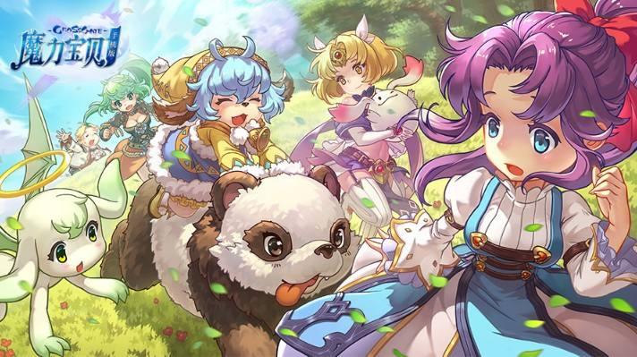 魔力宝贝觉醒合成版-魔力宝贝觉醒合成版怎么升级