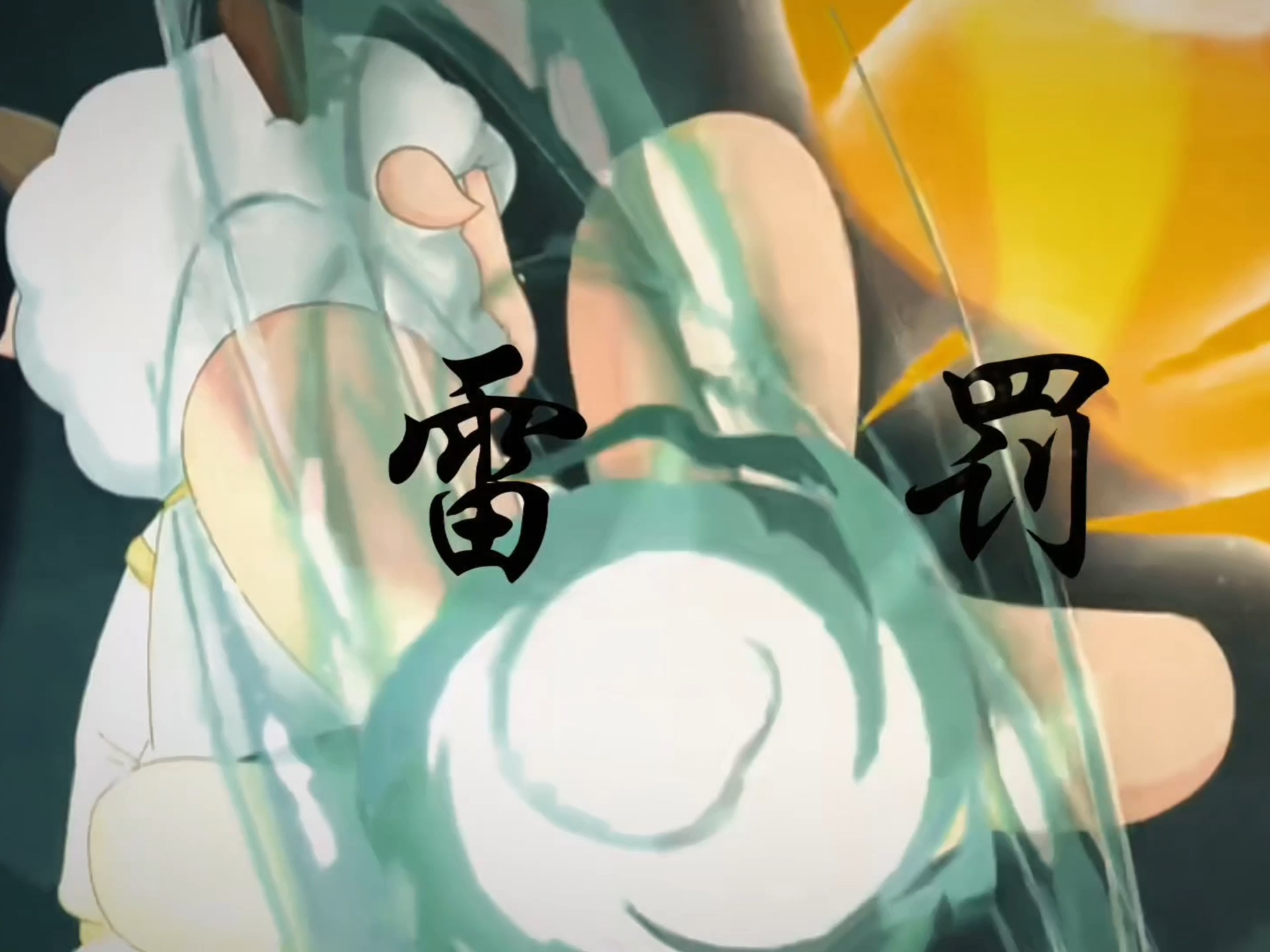 《魔力宝贝》召唤雷手砸地伤害与描述不符
