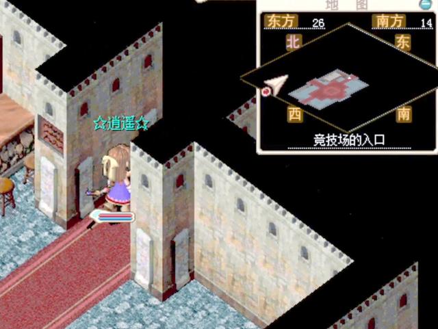 魔力宝贝50-60级练级地点-魔力宝贝5060级练级地点攻略