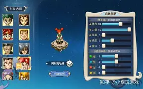 魔力宝贝霞之洞窟通关攻略-17173魔力宝贝任务攻略