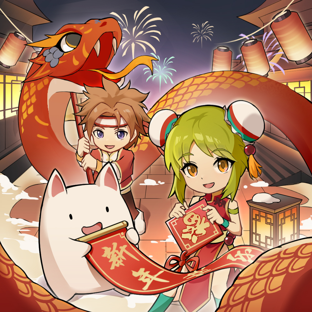 《魔力宝贝》福利满满活动-魔力宝贝17173活动时间表
