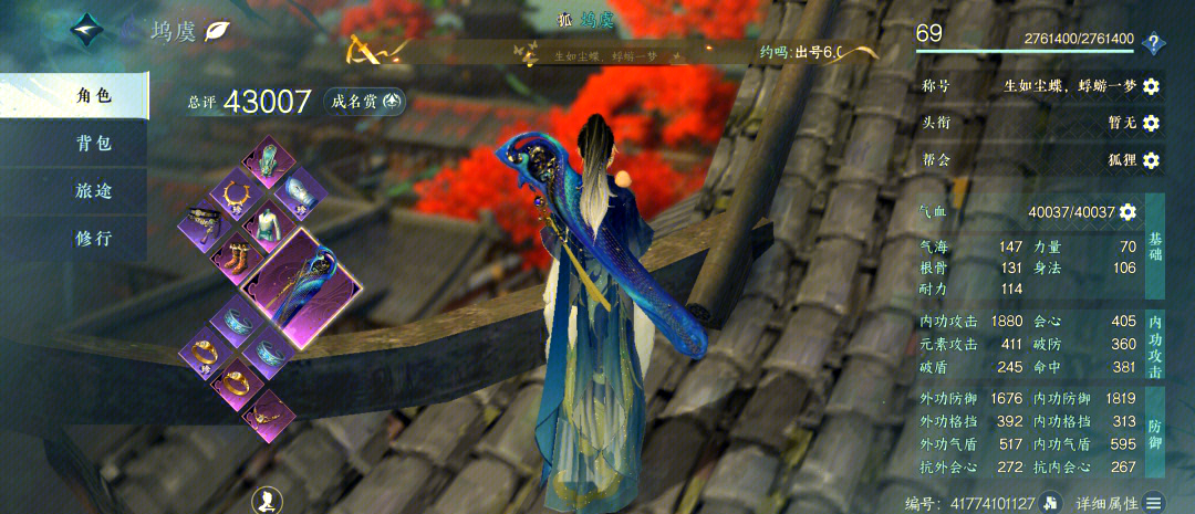 魔力宝贝海盗巢穴副本困难模式通关技巧