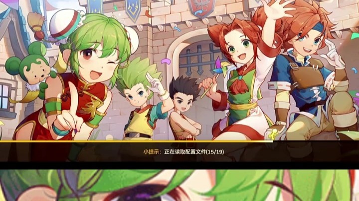 魔力宝贝手游sf哪里有-魔力宝贝手游17173官网
