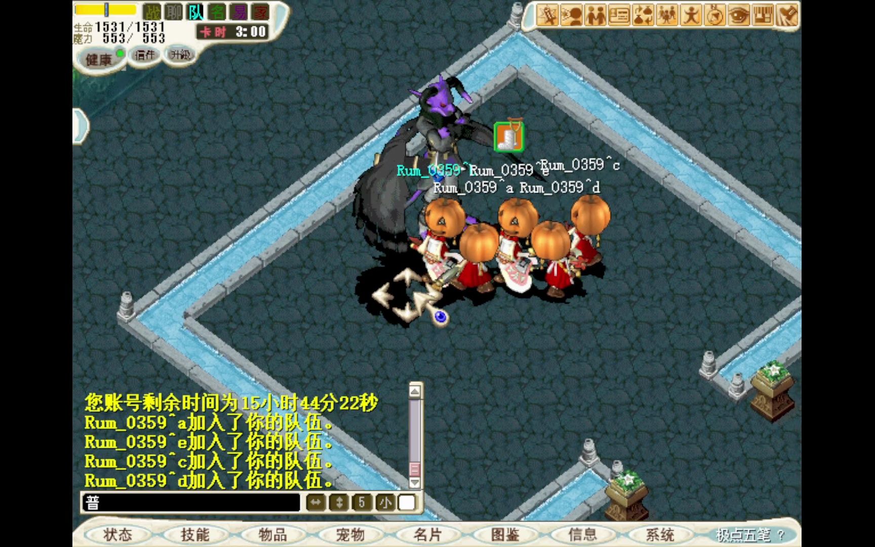 魔力宝贝怀旧吧-魔力宝贝怀旧官方论坛