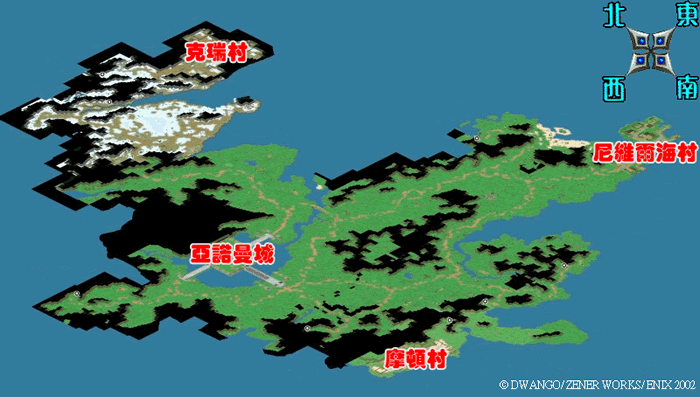 魔力宝贝挑战关卡山道口玩法攻略
