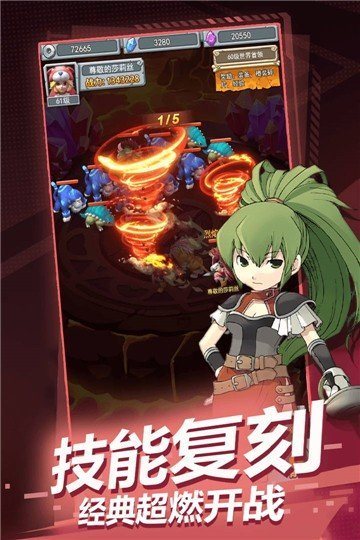 手机怎么玩魔力宝贝怀旧服-怎么在手机上玩魔力宝贝怀旧