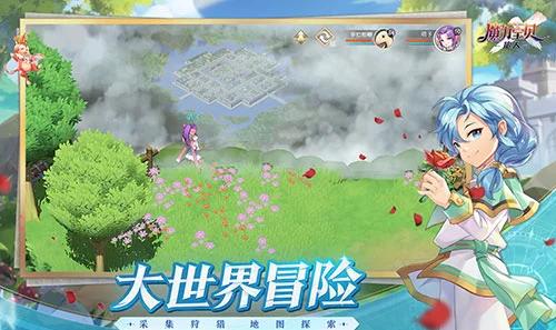 《魔力宝贝》教学攻略，51分钟大冰1930E